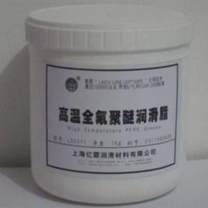 高溫全氟聚醚潤(rùn)滑脂LS5071