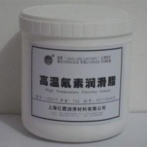 高溫氟素潤(rùn)滑脂LS5072