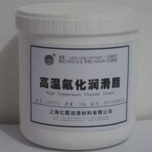 高溫氟化潤(rùn)滑脂LS5073