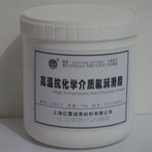 高溫抗化學(xué)介質(zhì)氟潤(rùn)滑脂LS5074