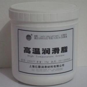 高溫潤(rùn)滑脂LS5077