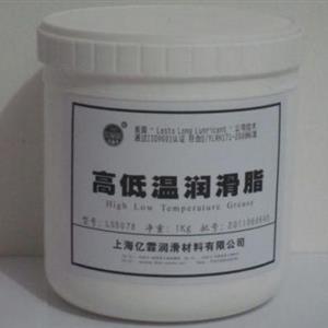 高低溫潤(rùn)滑脂LS5078
